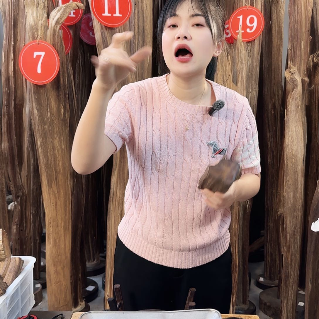 沉香碎屑沉香沉香多样性发一件63