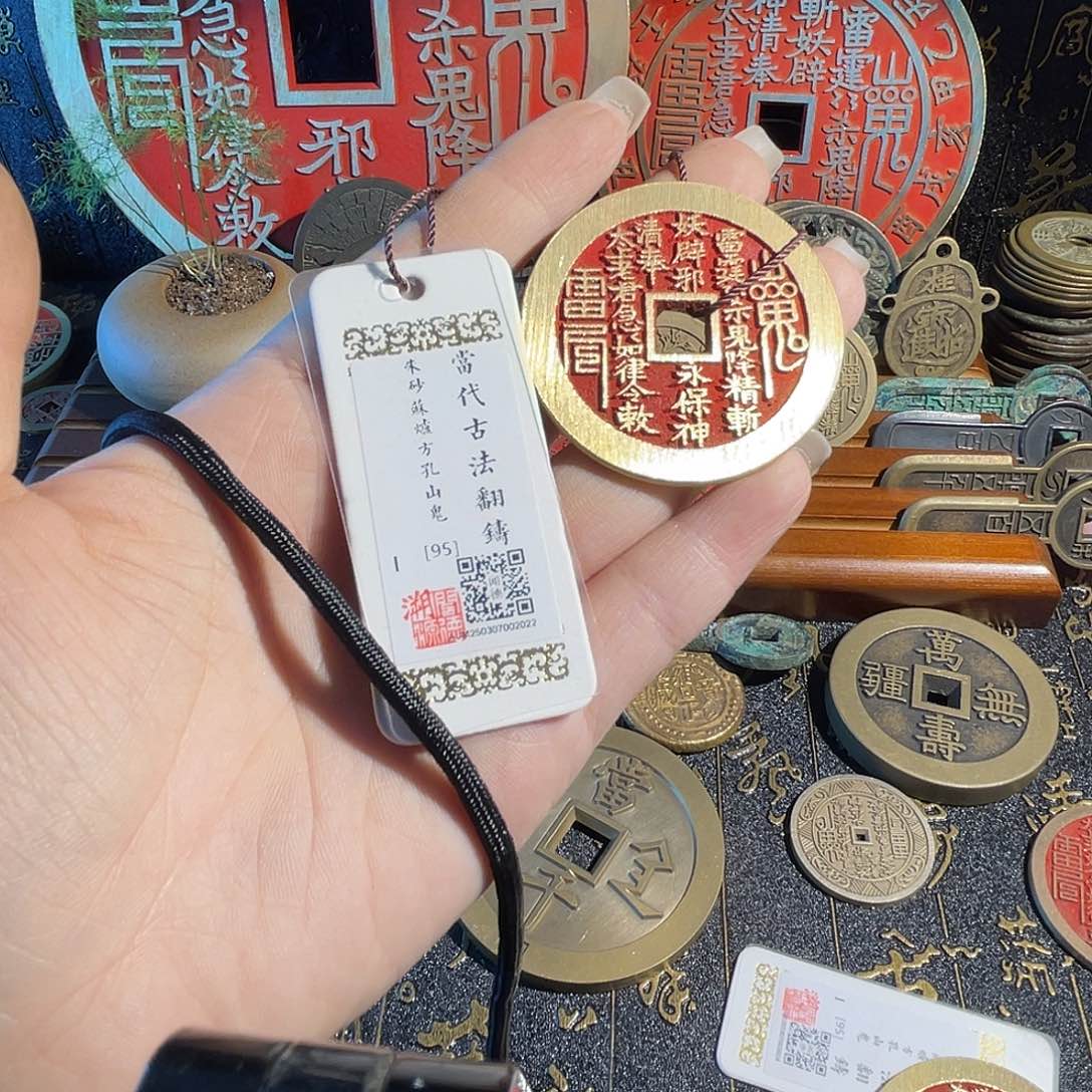 铜现代仿制工艺品