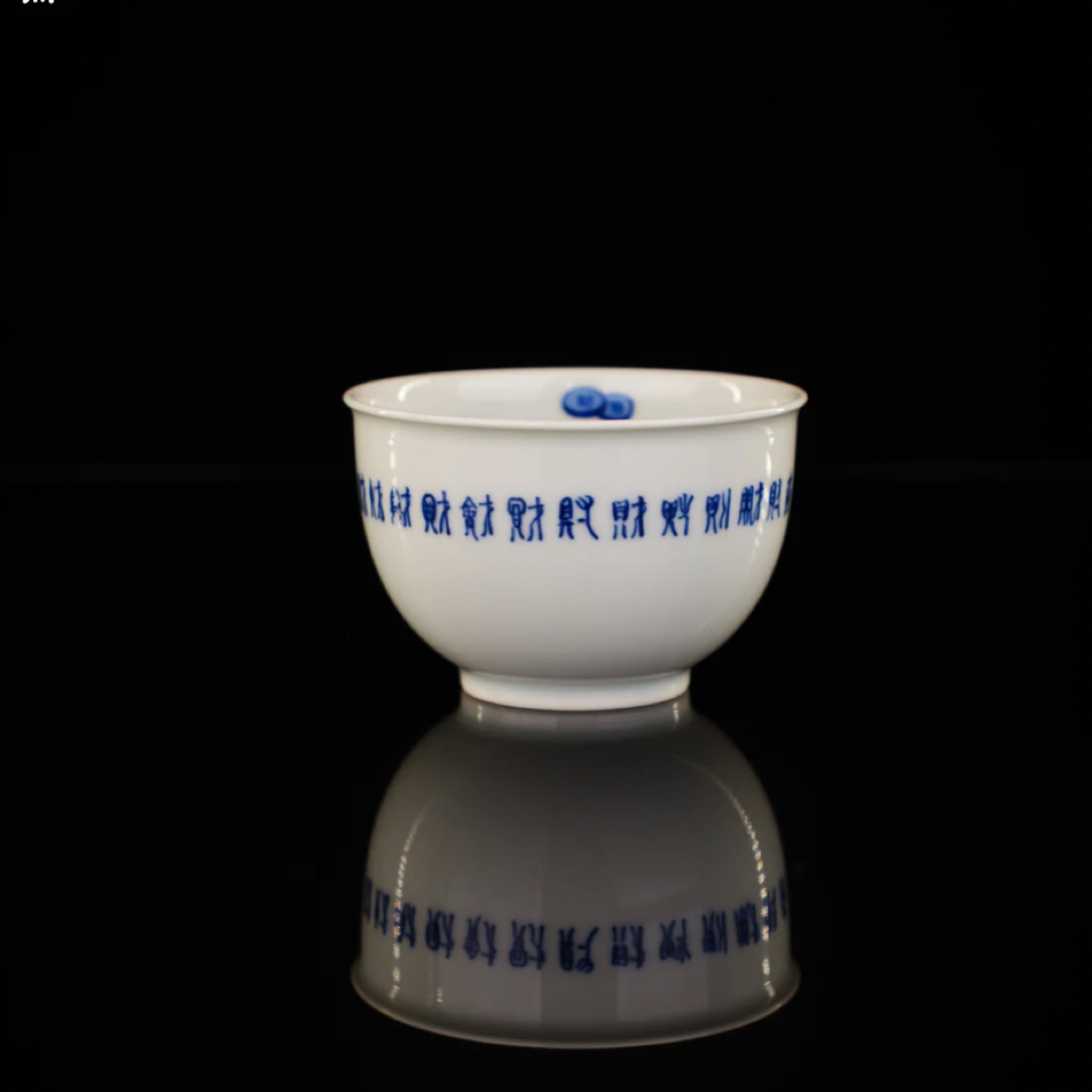 禄意窑青花百财缸杯手绘手工陶瓷茶具景德镇中式釉下彩