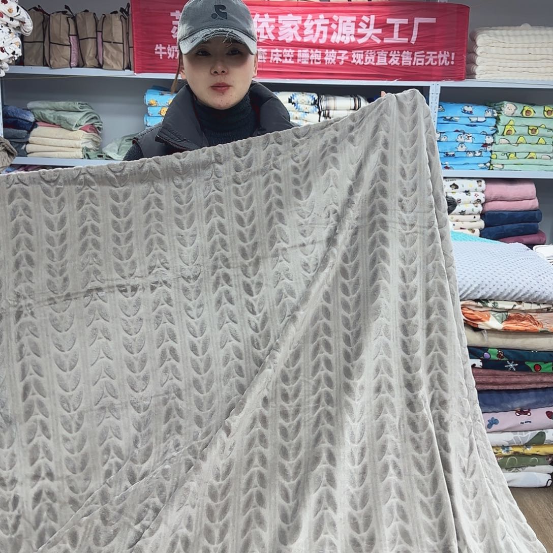 羊驼毛180.200宝宝绒提花毯