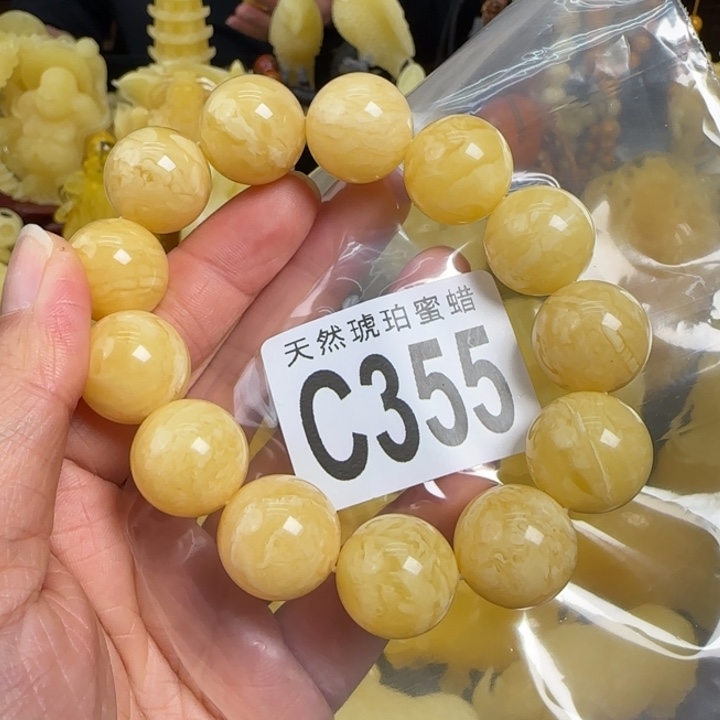 蜜蜡珠宝奇石未镶嵌17