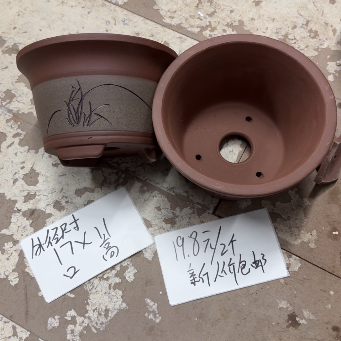 紫砂花盆破损包赔
