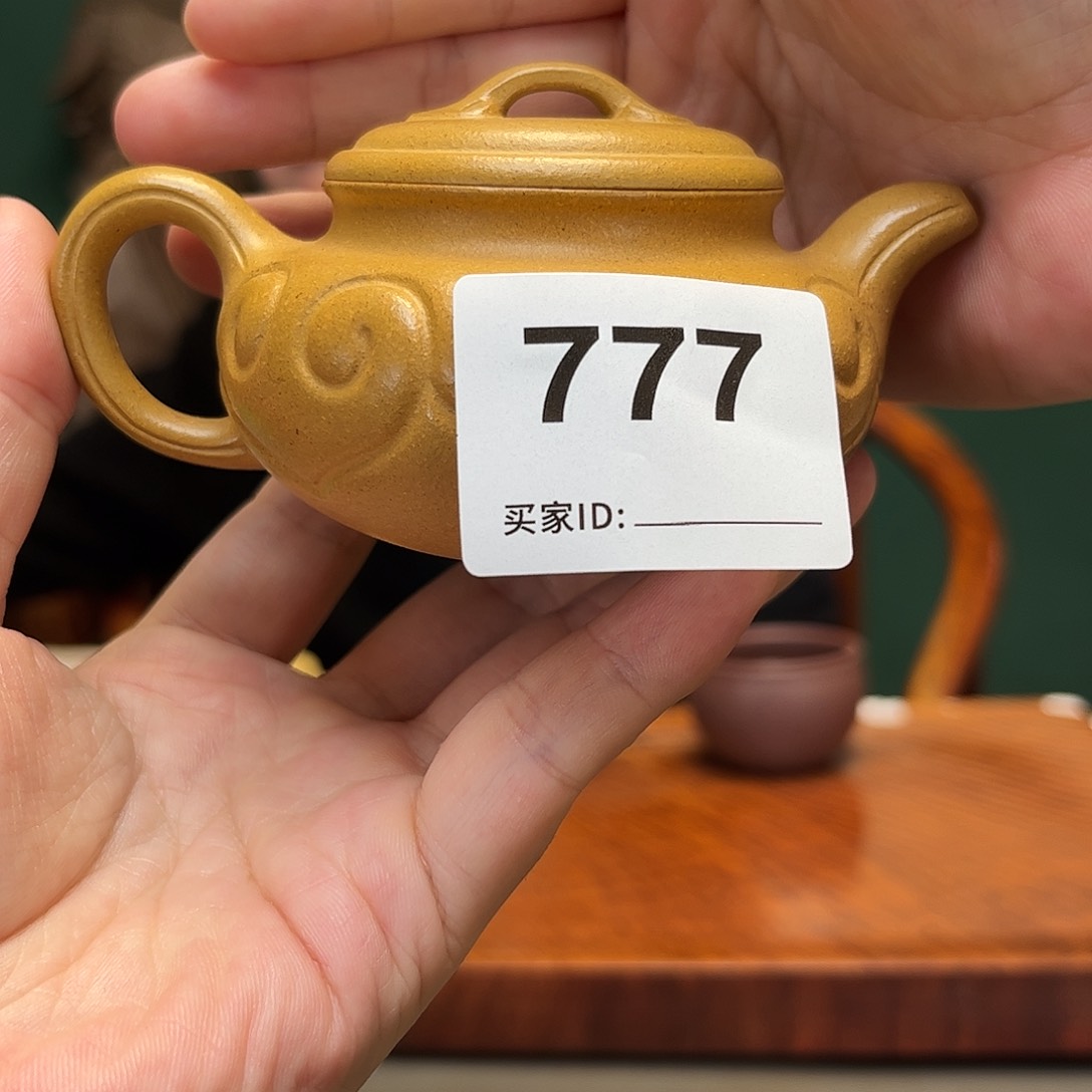 紫砂茶宠黄金段仿古如意777