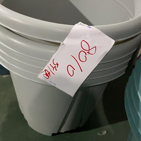 树脂编号编号8010