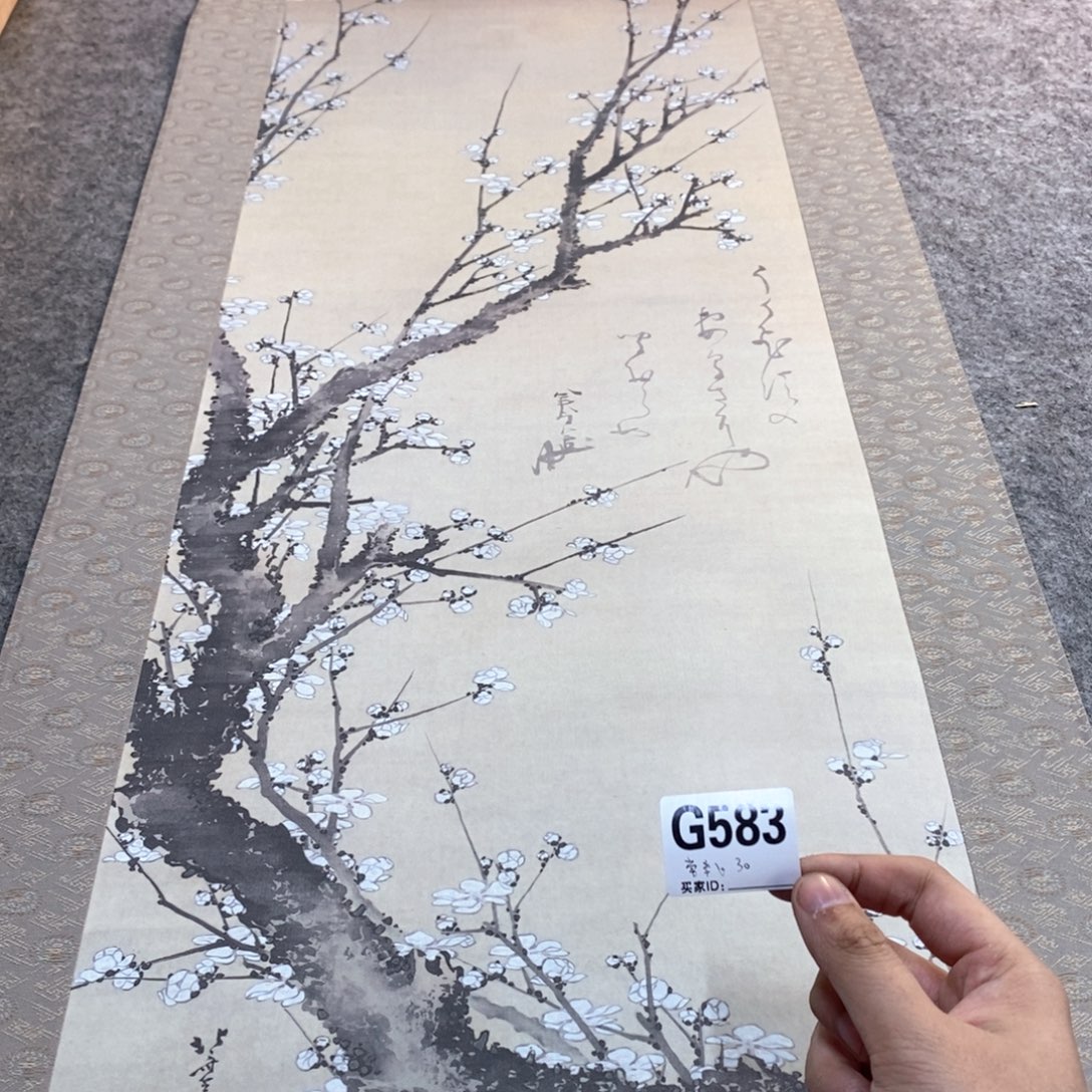 常***飞文化创意装饰美术品