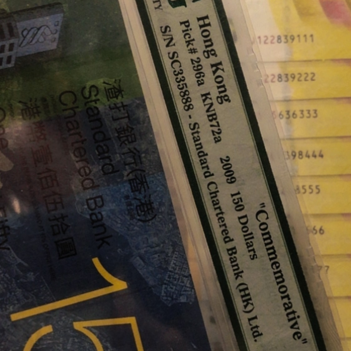 【闪购商品】塑料渣打3358880000000