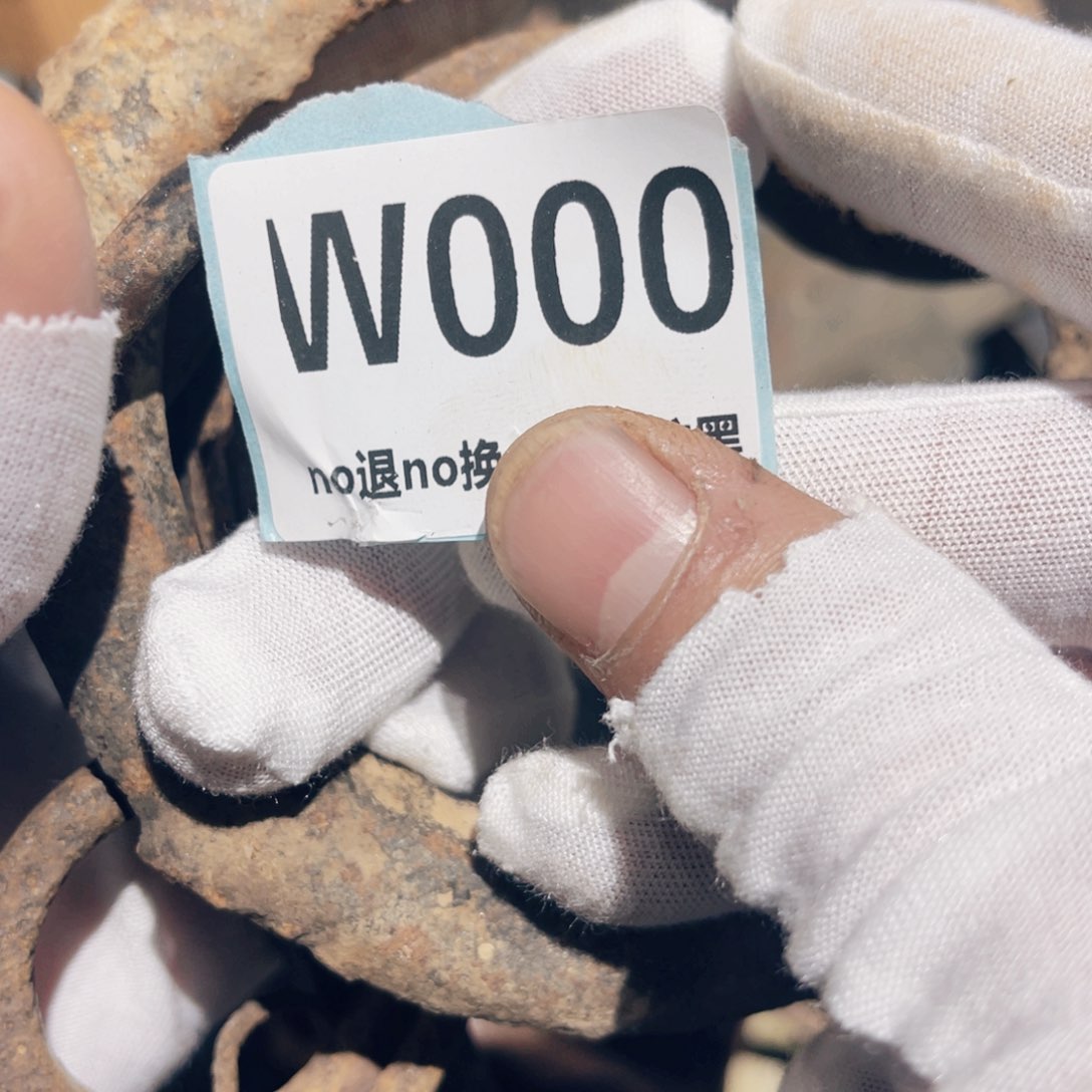 瓷片经****购火爆热卖热卖热卖