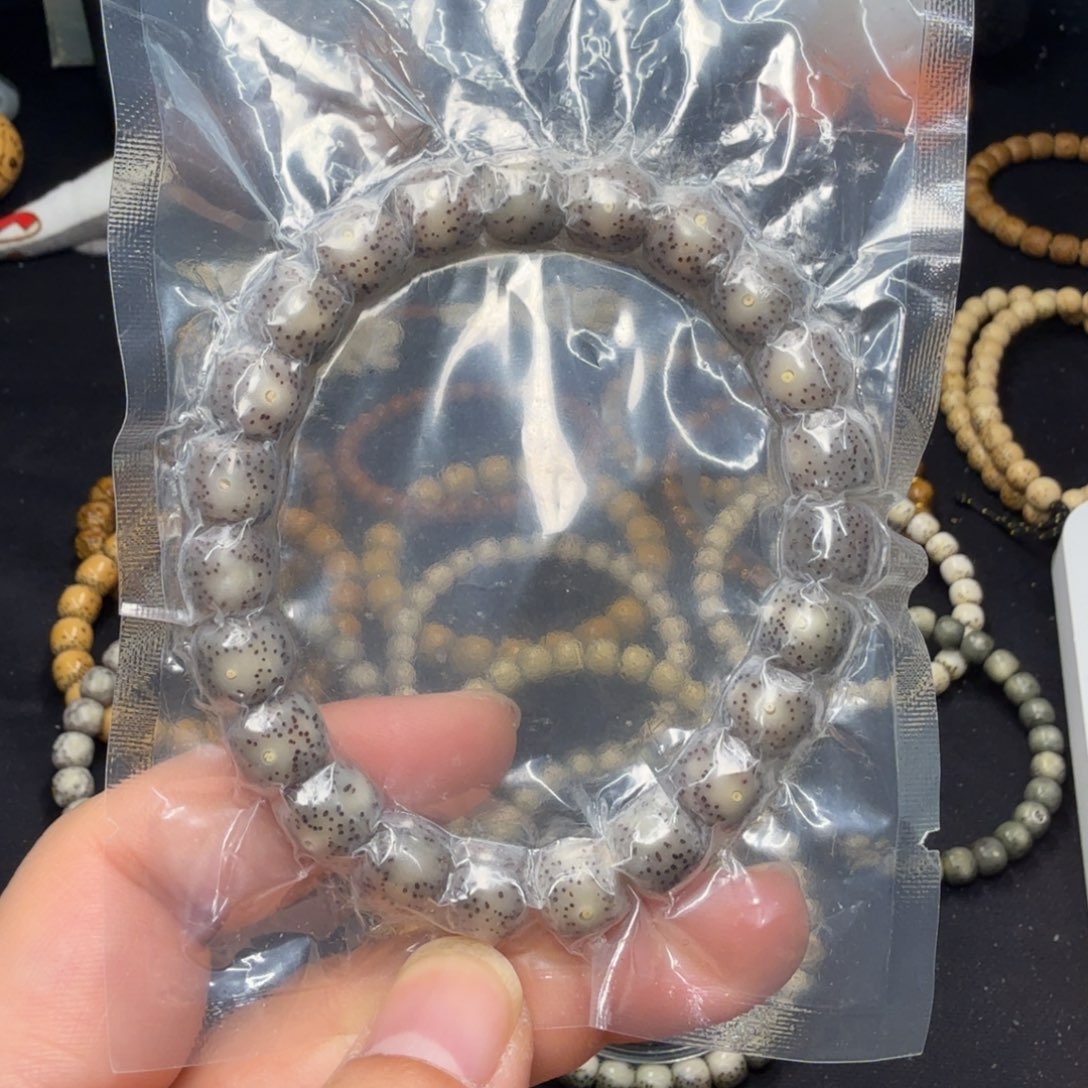 青***睐星月菩提吊坠10石玉