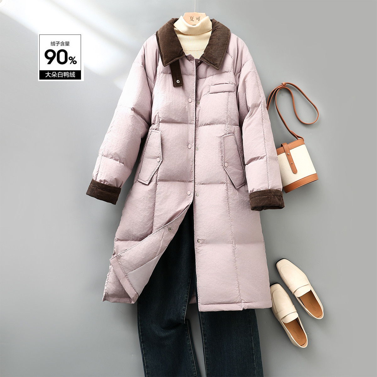 【一姐定制】TYAYR209过膝长款女90鸭绒时尚加厚宽松翻领羽绒服