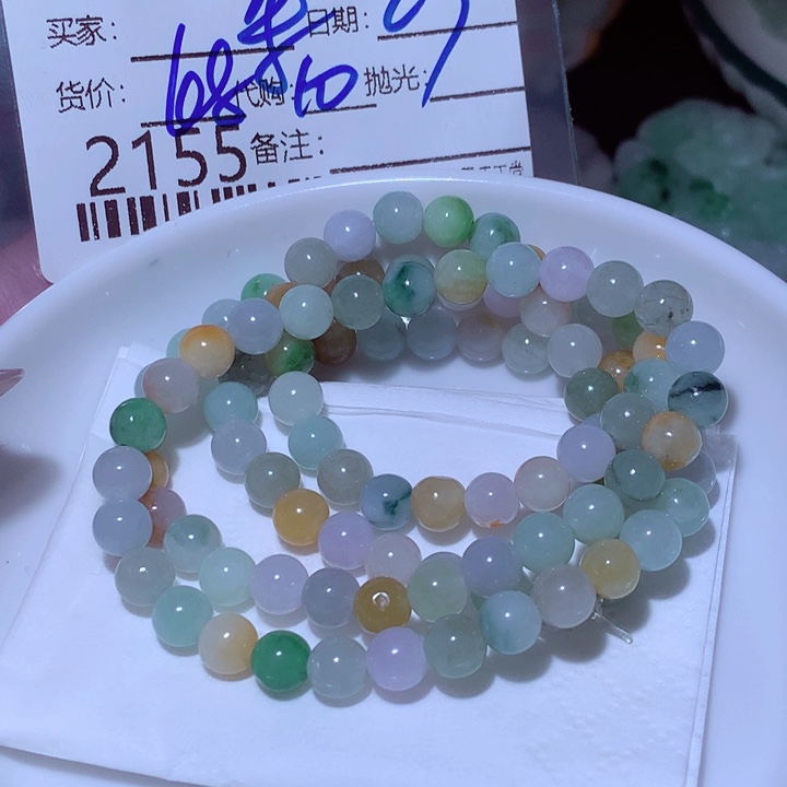 朵***啦翡翠未镶嵌颈饰在