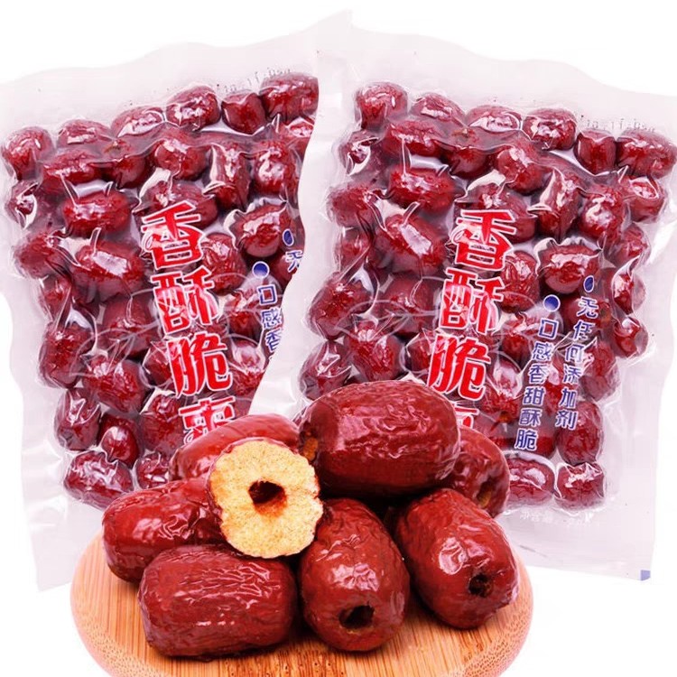 香酥脆枣7袋/80克空心无核嘎嘣脆休闲零食