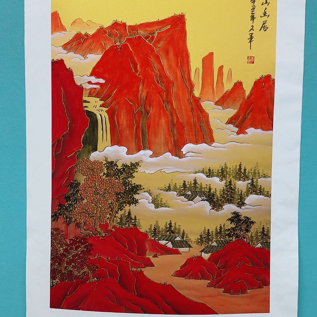 国画李文军教授作品