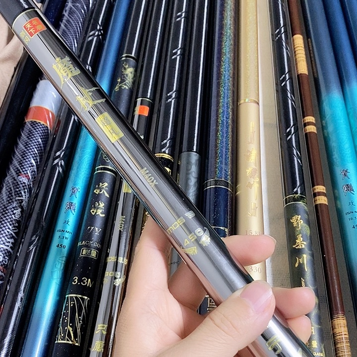 开***刘1.8m以下碳素魔21 3.3