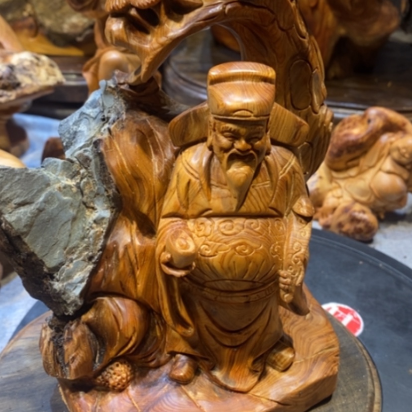 【闪购商品】柏木（崖柏）hhhhhhhhhhh