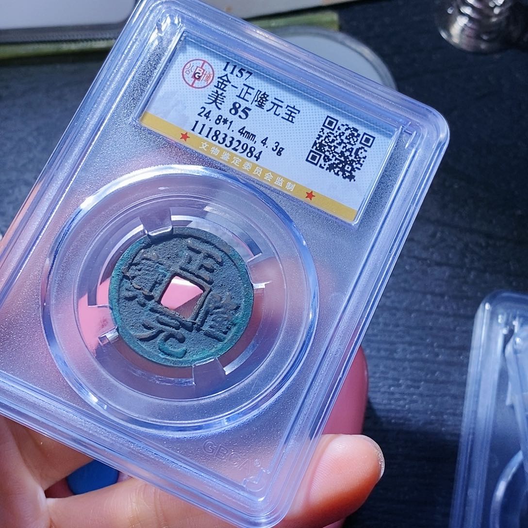 铜猫**爹8哈哈哈哈哈哈海里