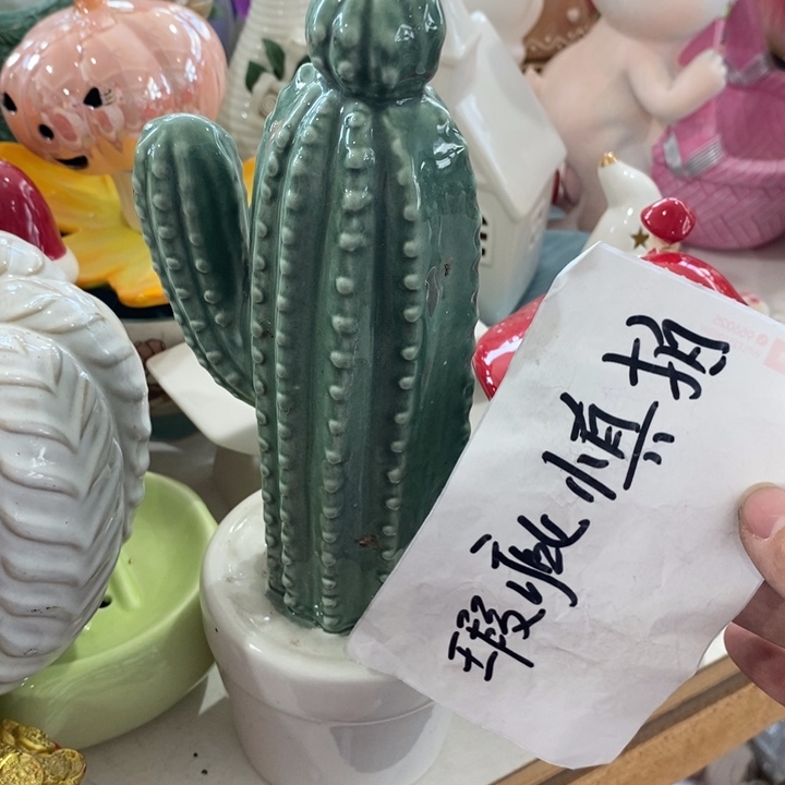 陶瓷树脂工艺摆件