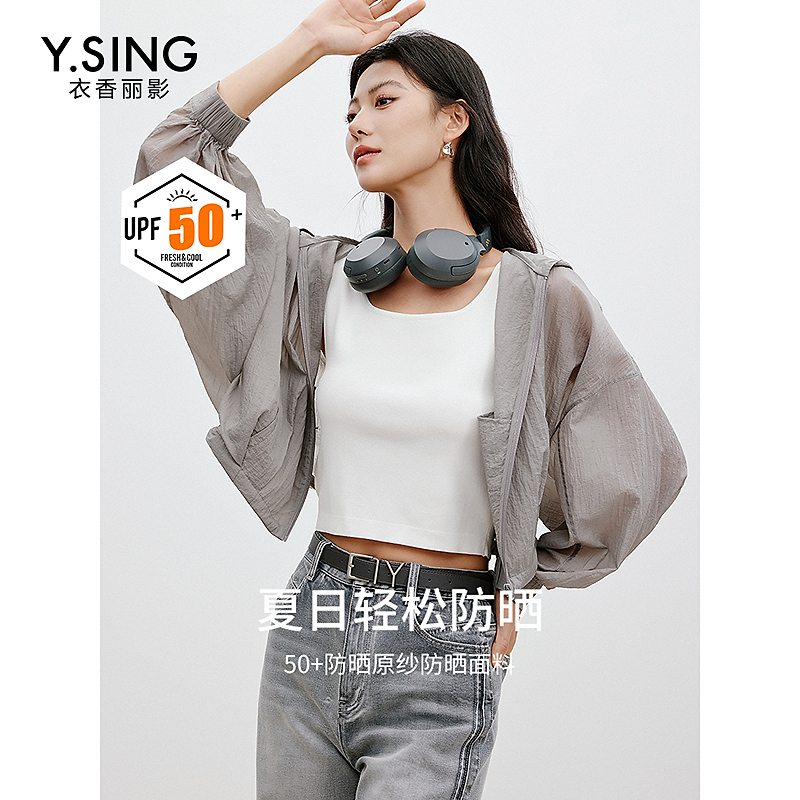 【达人专属】衣香丽影新款短外套950311702