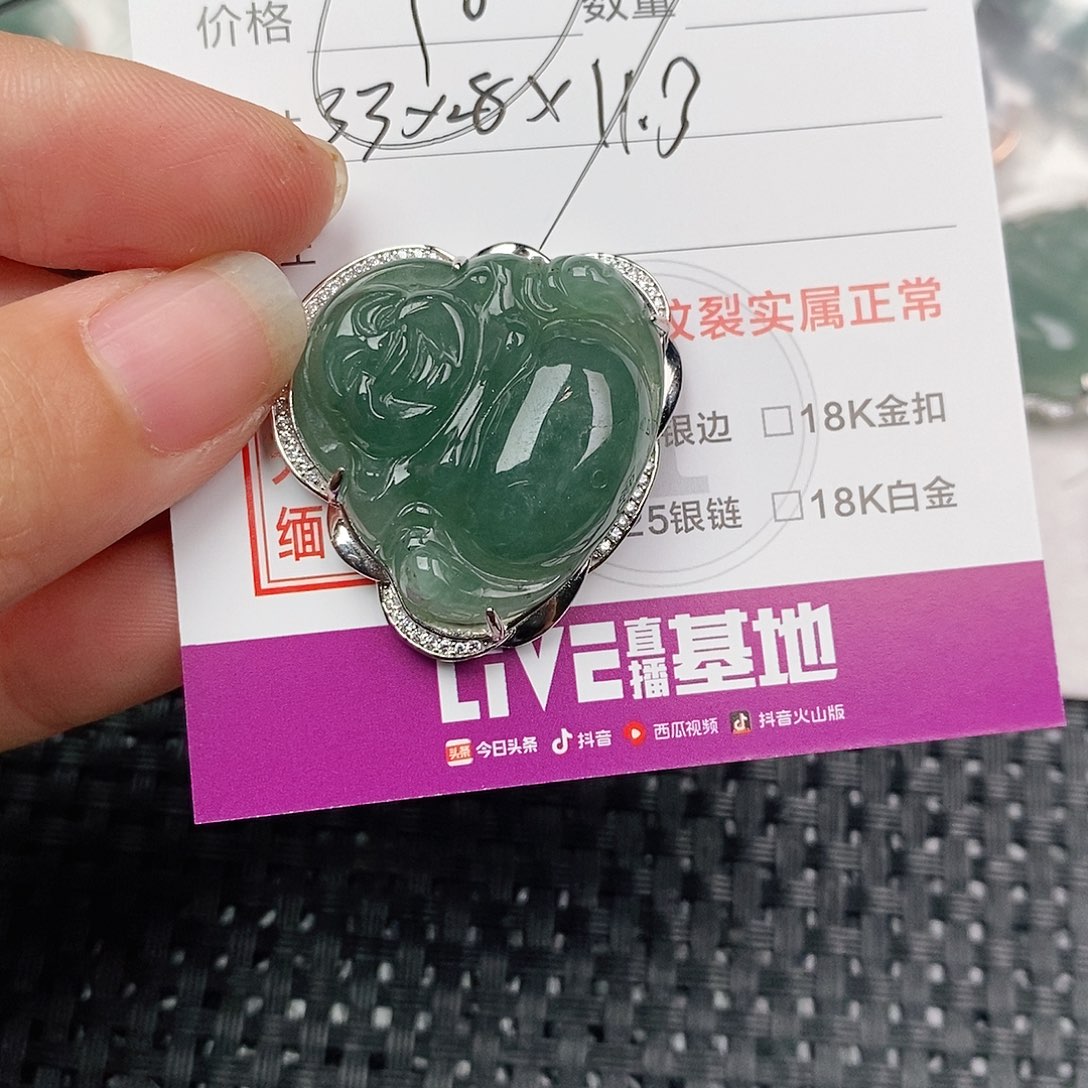 颈饰银S925镶嵌翡翠