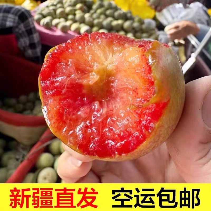 【产地直发】新疆正宗恐龙蛋新鲜水果应季特产整箱发货空运包邮