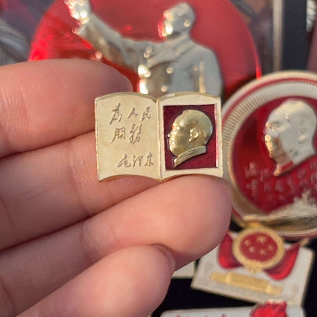 天***河其他普通金属111111111111