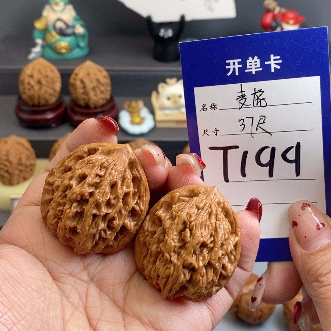 文玩核桃吊坠麦虎37