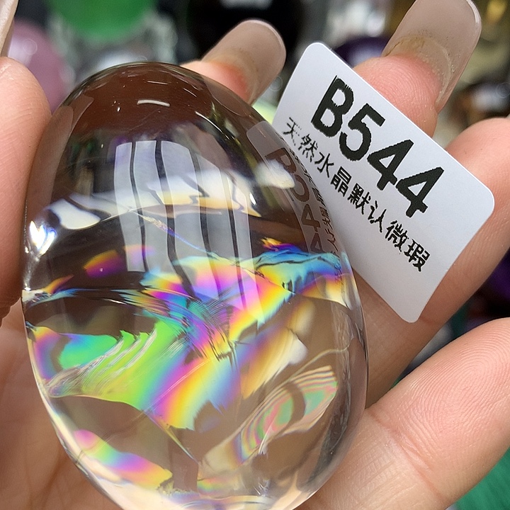 水晶摆件未镶嵌水晶