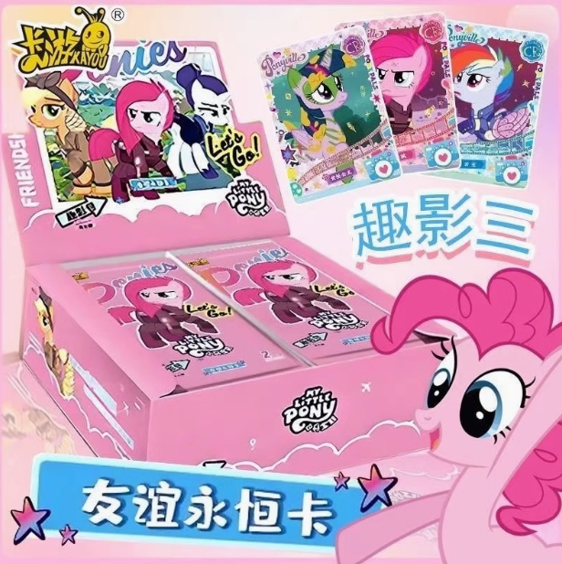 黑背CR一张随机