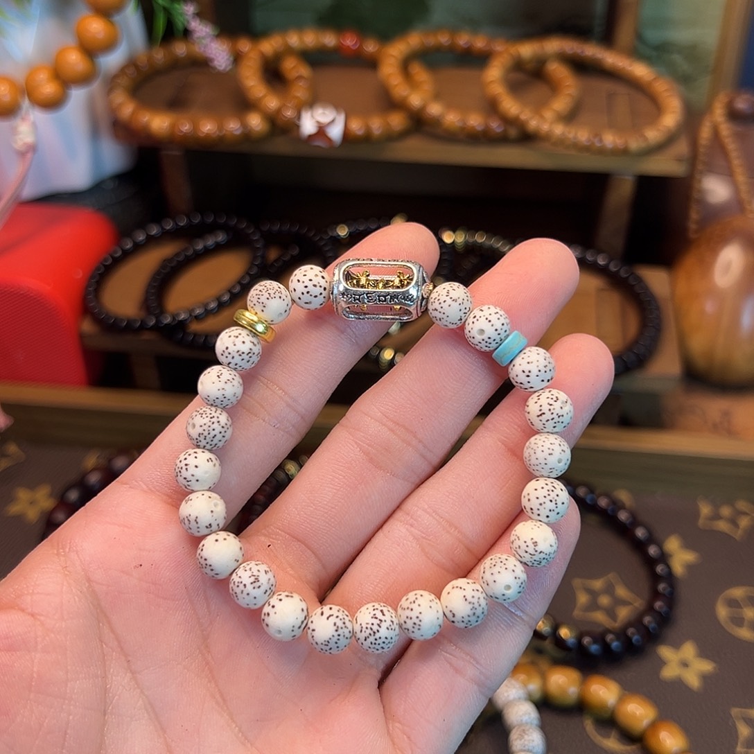 菩提根/象牙果手串