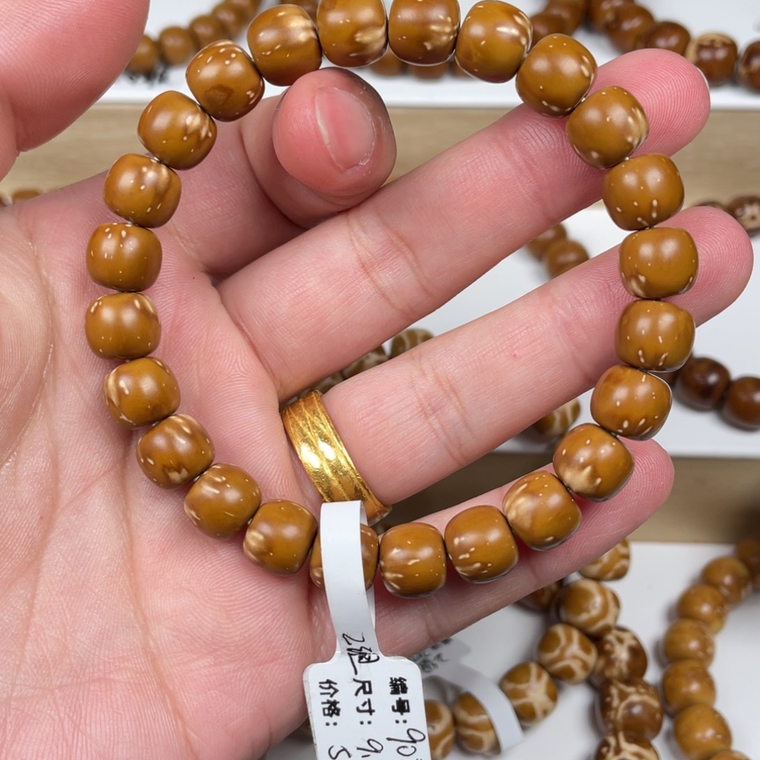 吊坠紫金鼠9mm黄金甲福利火焰90B. Lcx-35