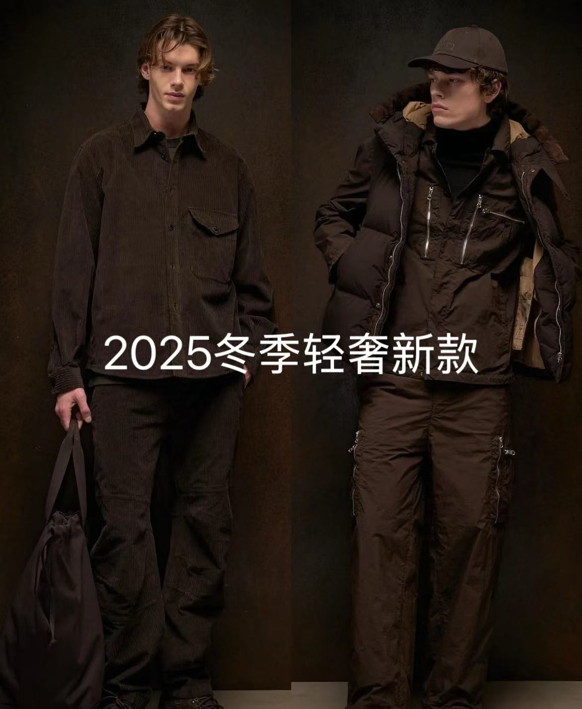 5F-YH-829款长袖时尚百搭T恤11.11