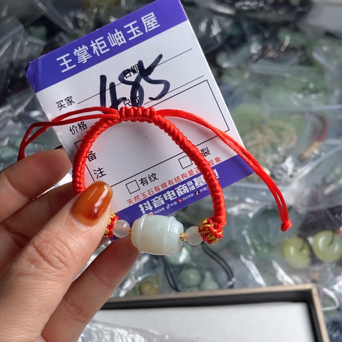 岫玉吊坠吊坠未镶嵌