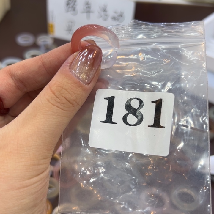 玛瑙/玉髓合金戒指181港15送一