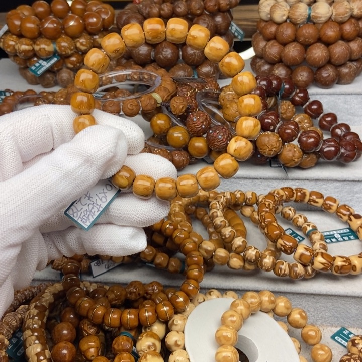 紫金鼠手串紫金鼠老型10火焰