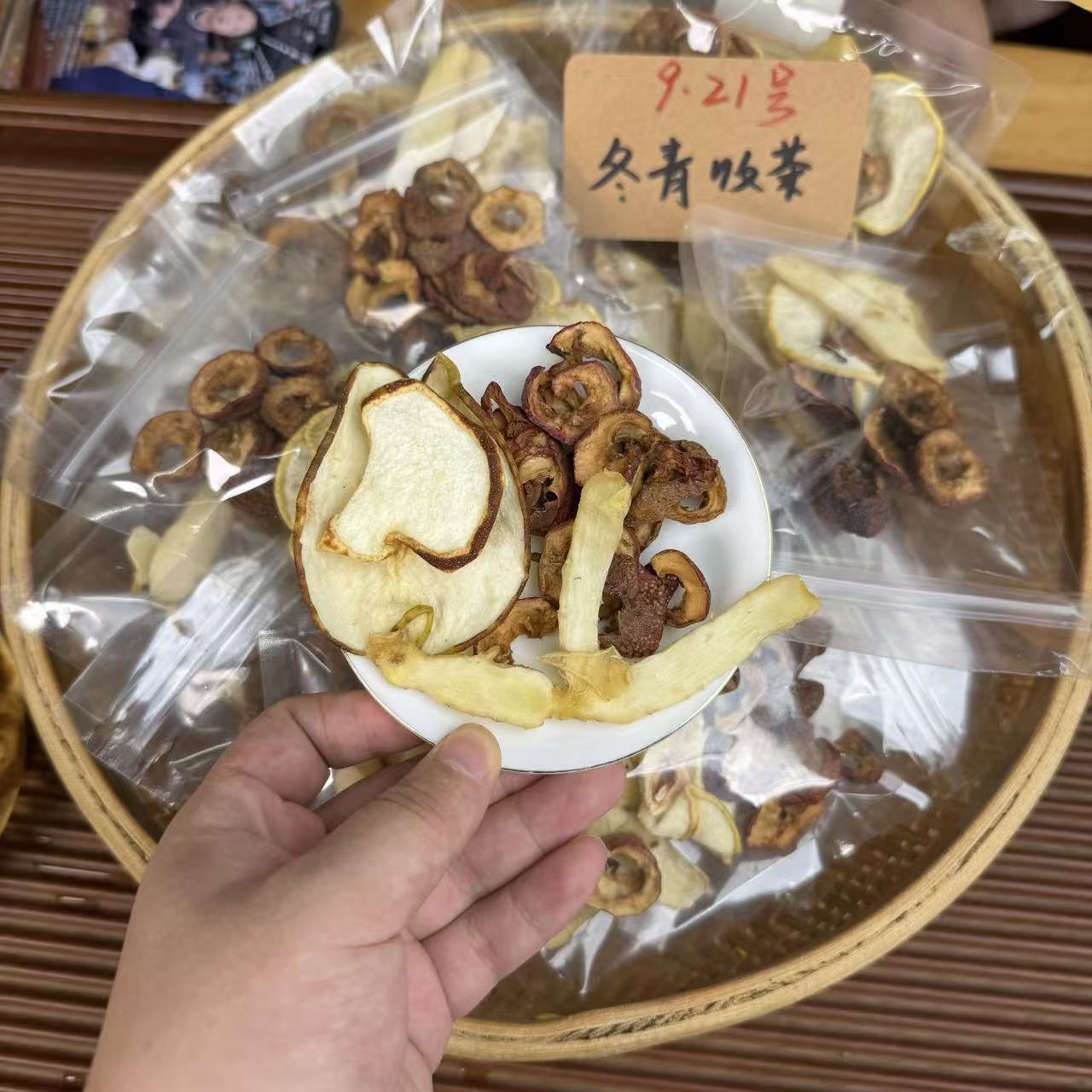 金玉酥梨润润茶 邵东湘玉竹➕砀山酥梨 生津秋润茶 冬青收茶