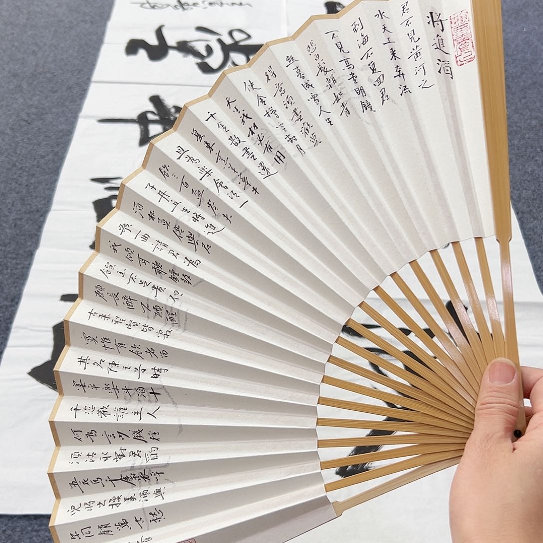 书法书法家手写手绘 宣纸 书法书画