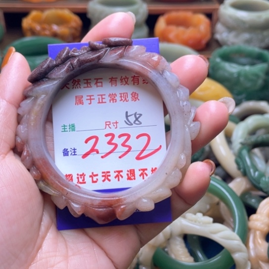 【闪购商品】石英质玉手镯未镶嵌