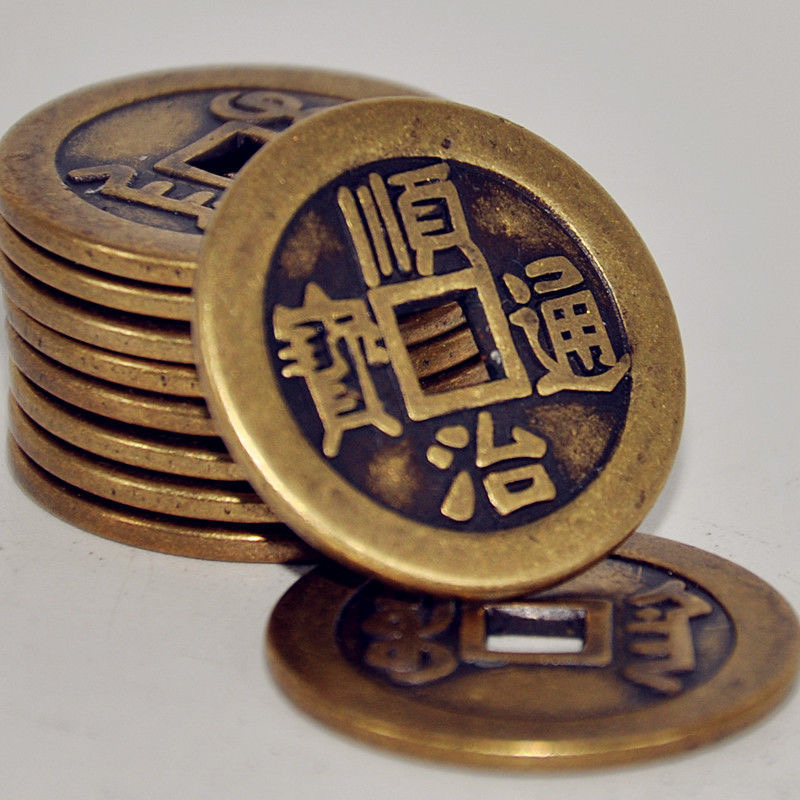 五帝钱家居摆件一帆风顺