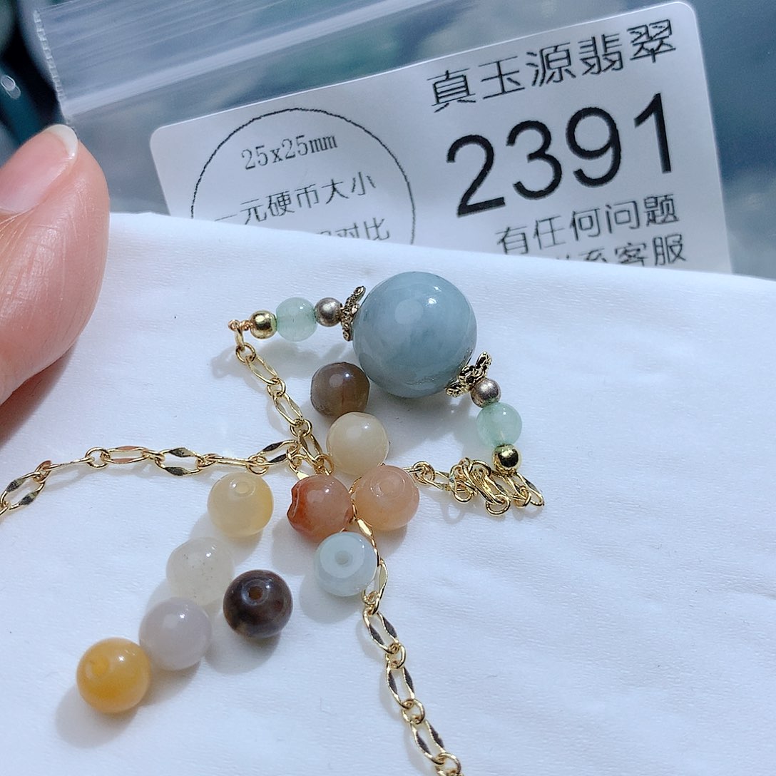 翡翠颈饰未镶嵌2391。