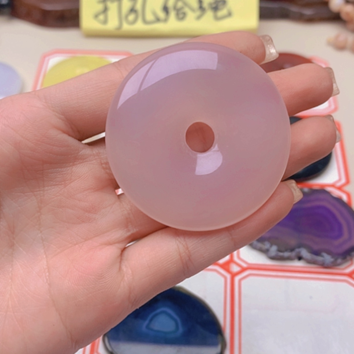 【闪购商品】玛瑙/玉髓珠宝奇石未镶嵌一****顺