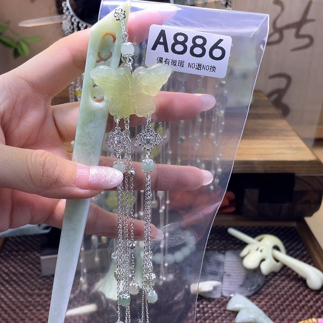 蛇纹石玉发饰合金J****a