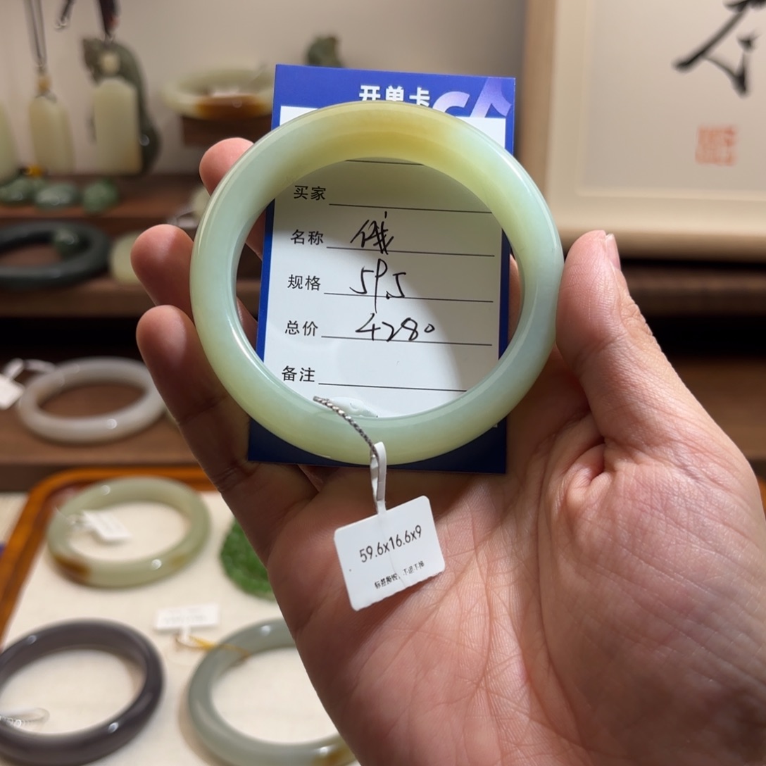 和田玉（糖玉）手镯未镶嵌