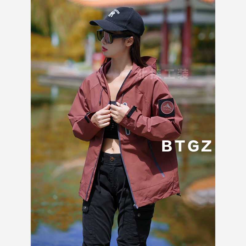 BEITAN/冲锋夹克衣秋季外套男2025新款户外登山夹克连帽休闲