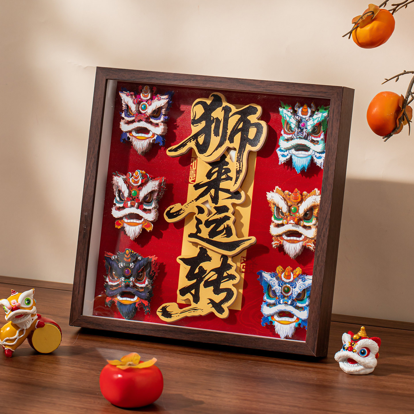 2026新款新年国潮立体醒狮相框过年春节马年元旦桌面客厅摆件装饰