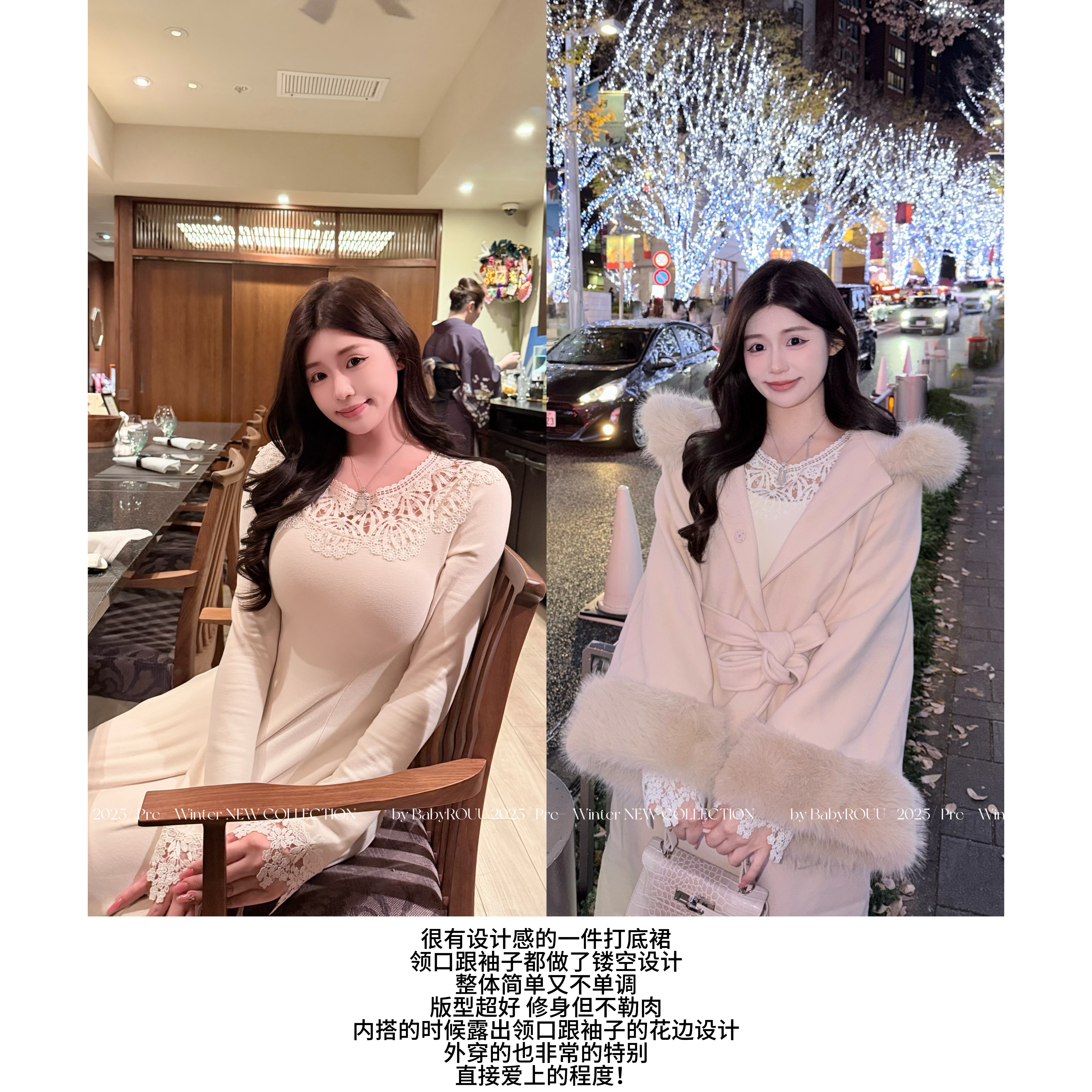 【画中仙】温与柔 谁懂姐感甜御风拍照的含金量！法式气质连衣裙