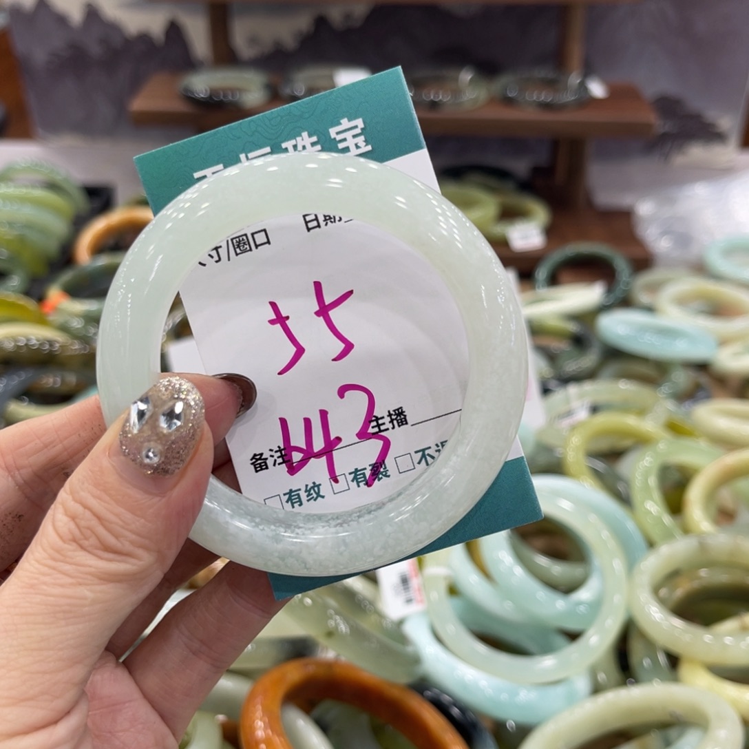 岫玉未镶嵌手镯手镯