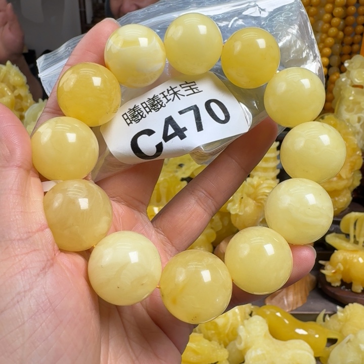 蜜蜡珠宝奇石未镶嵌微瑕21