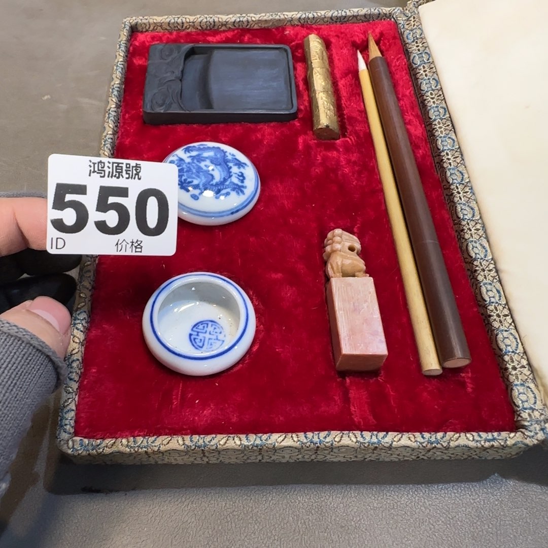 然****中古美术装饰工艺品