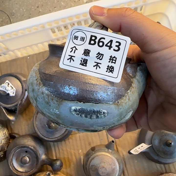 紫砂茶壶柴烧新品福利多多