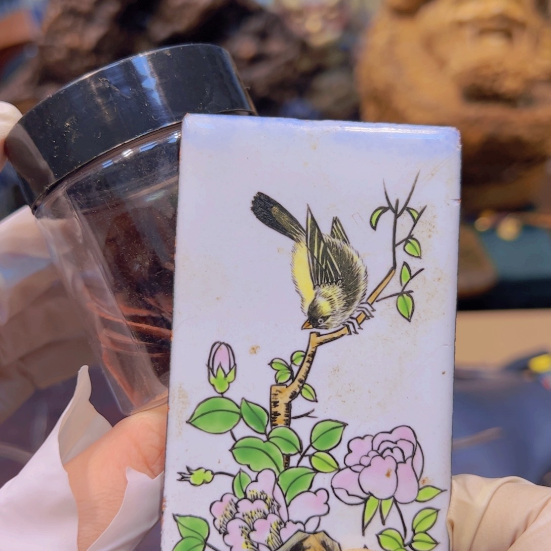 哈哈哈哈哈哈哈哈