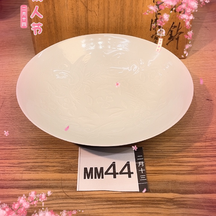 小马哥甄选瓷器套装
